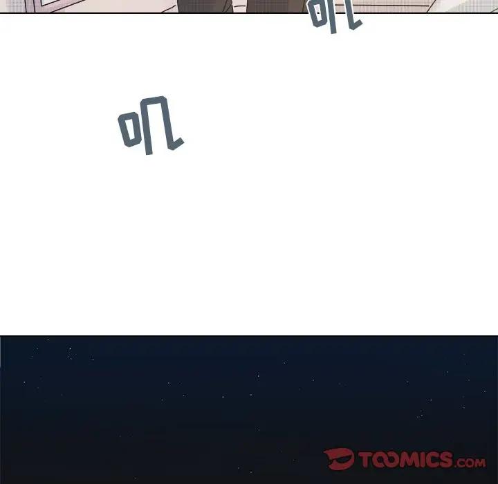 [韩国漫画] 心跳维他命 BL,女学生#[54P]-28