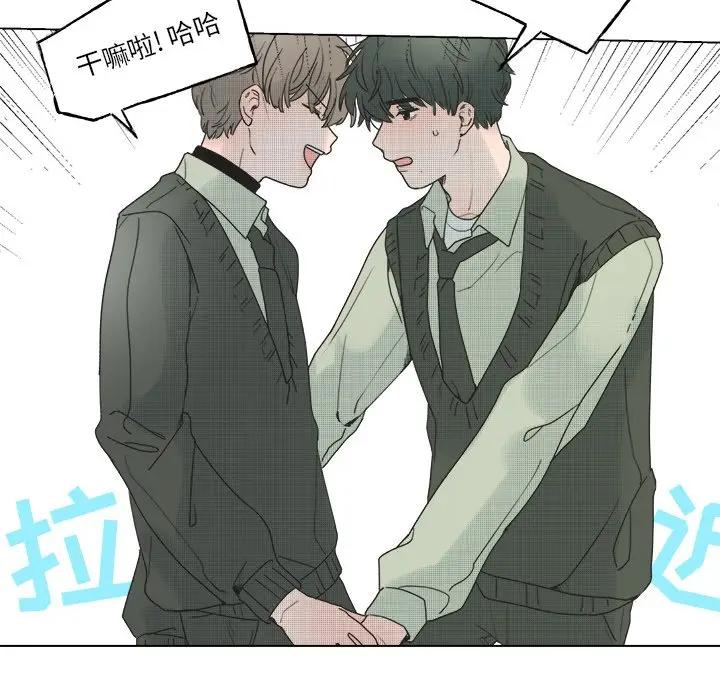 [韩国漫画] 心跳维他命 BL,女学生#[59P]-18