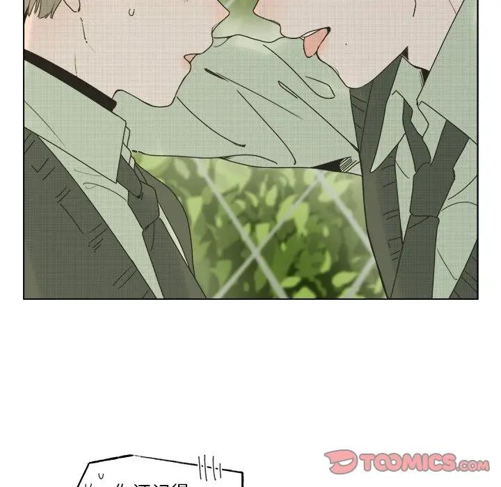 [韩国漫画] 心跳维他命 BL,女学生#[59P]-28
