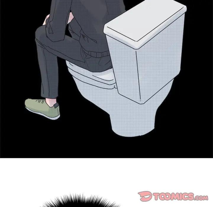 [韩国漫画] 心跳维他命 BL,女学生#[59P]-34