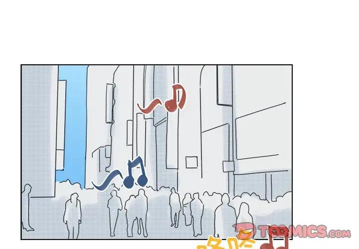 [韩国漫画] 心跳维他命 BL,女学生#[50P]-1