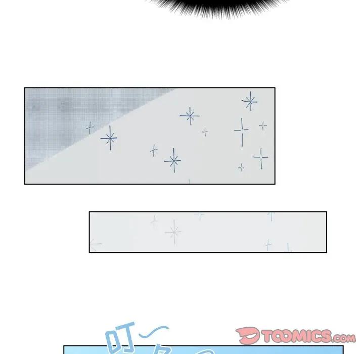 [韩国漫画] 心跳维他命 BL,女学生#[50P]-13