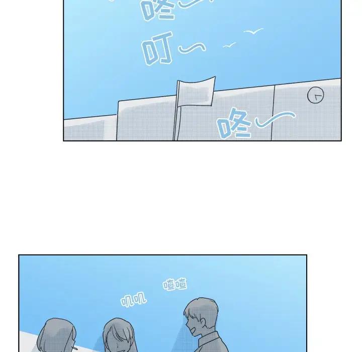 [韩国漫画] 心跳维他命 BL,女学生#[50P]-14