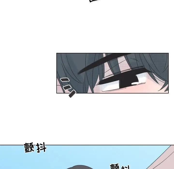 [韩国漫画] 心跳维他命 BL,女学生#[50P]-42
