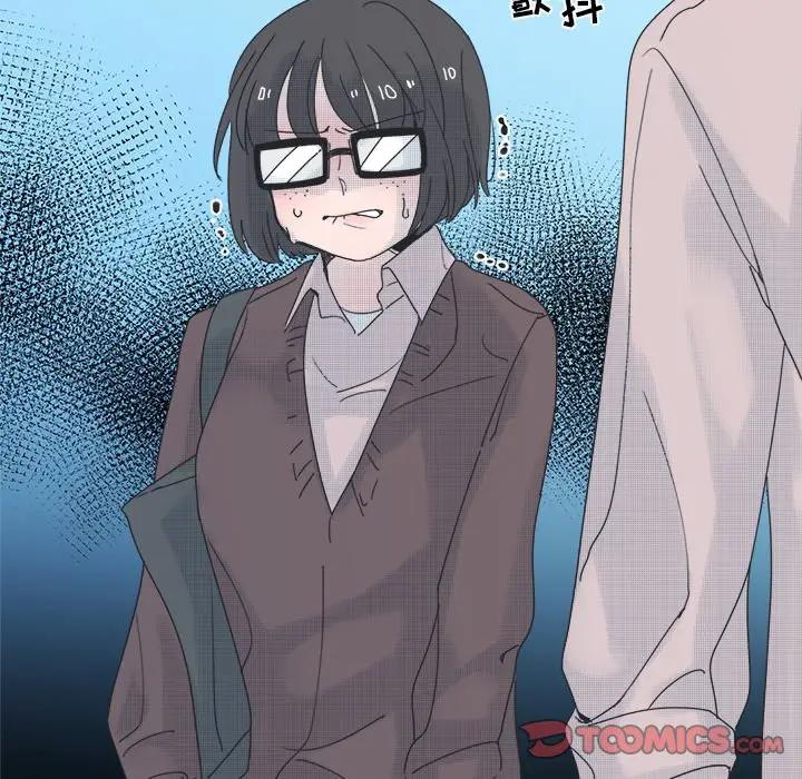 [韩国漫画] 心跳维他命 BL,女学生#[50P]-43