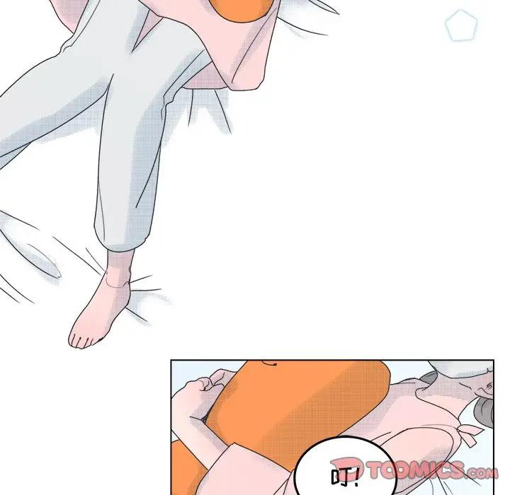 [韩国漫画] 心跳维他命 BL,女学生#[55P]-13