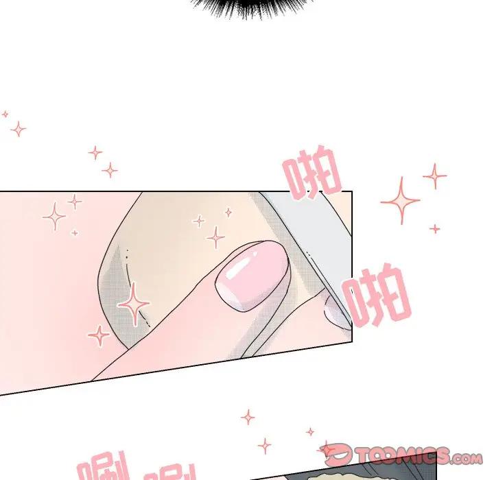 [韩国漫画] 心跳维他命 BL,女学生#[55P]-22