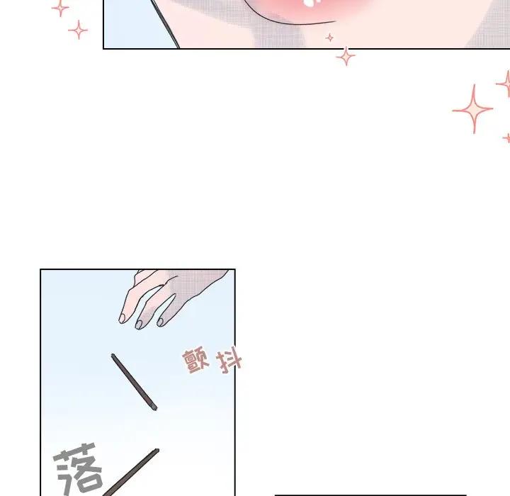 [韩国漫画] 心跳维他命 BL,女学生#[55P]-24