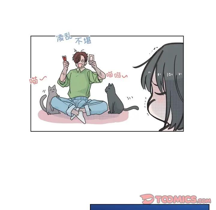 [韩国漫画] 心跳维他命 BL,女学生#[55P]-43