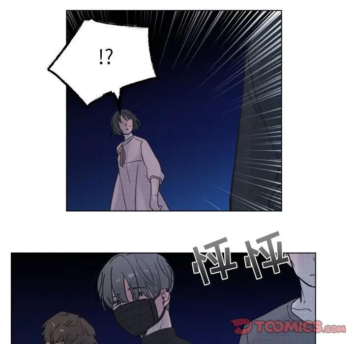 [韩国漫画] 心跳维他命 BL,女学生#[55P]-52
