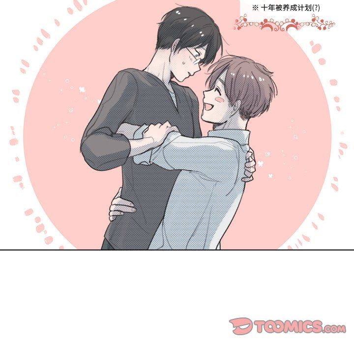 [韩国漫画] 心跳维他命 BL,女学生#[57P]-19