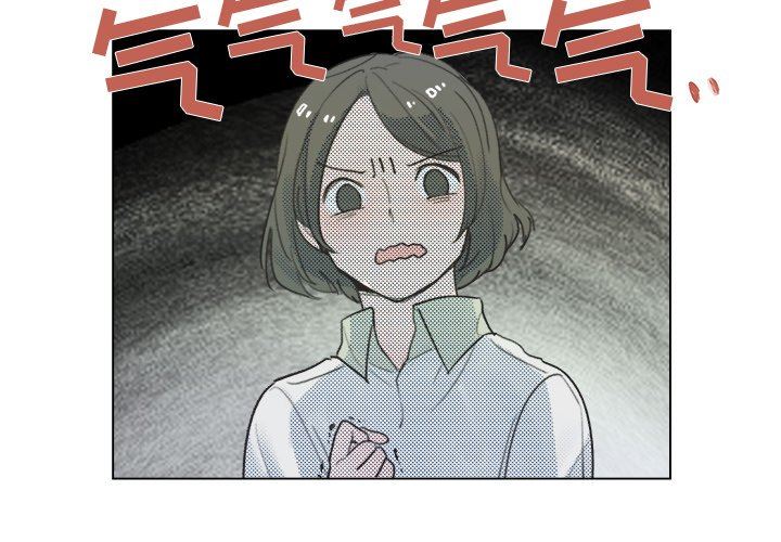[韩国漫画] 心跳维他命 BL,女学生#[57P]-2