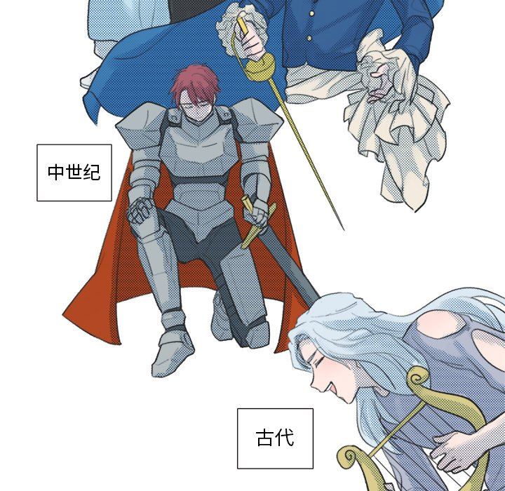 [韩国漫画] 心跳维他命 BL,女学生#[57P]-32