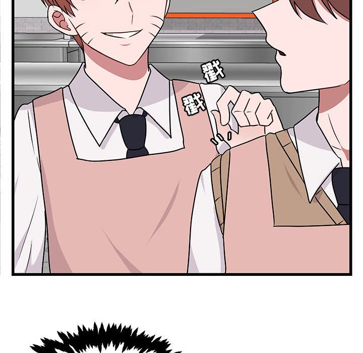 [Manhwa] Cute beasts appear BL, female student#[120P]-104