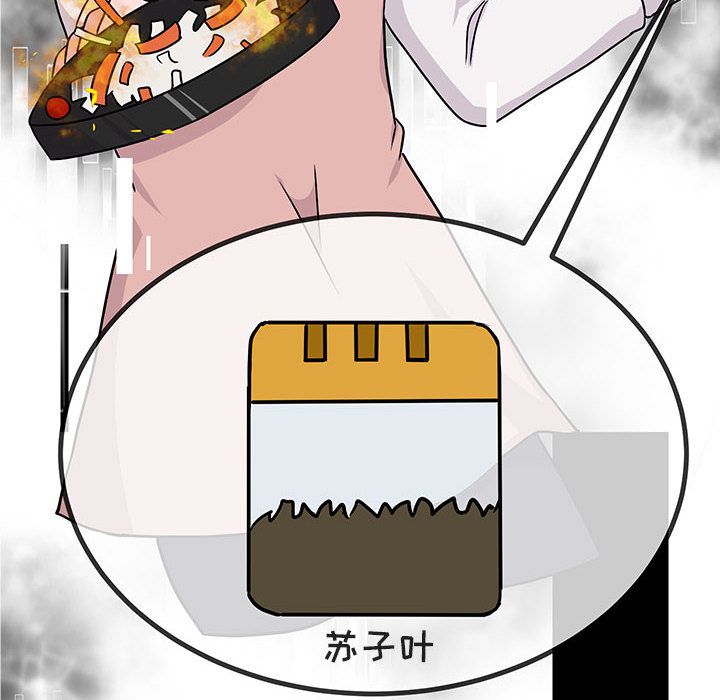 [Manhwa] Cute beasts appear BL, female student#[120P]-36