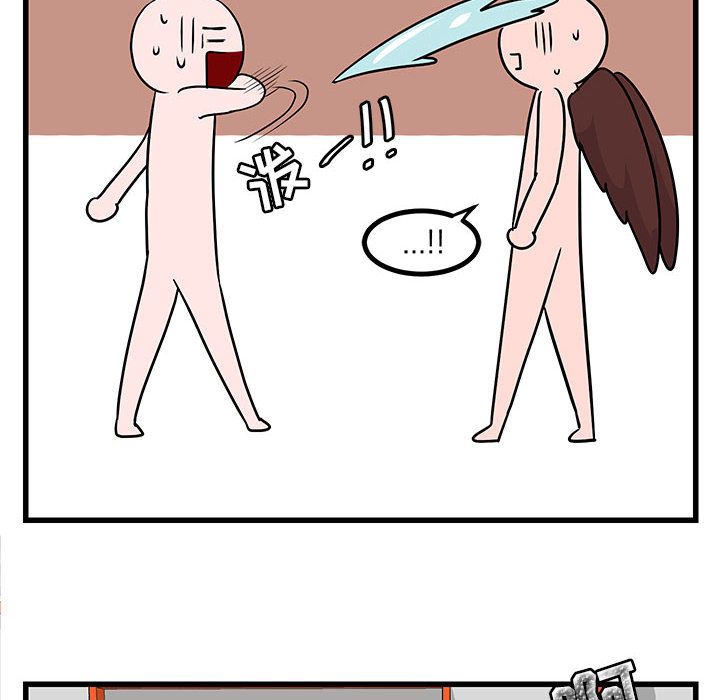 [Manhwa] Cute beasts appear BL, female student#[120P]-72