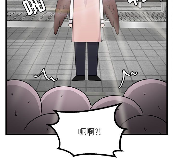 [Manhwa] Cute beasts appear BL, female student#[120P]-79