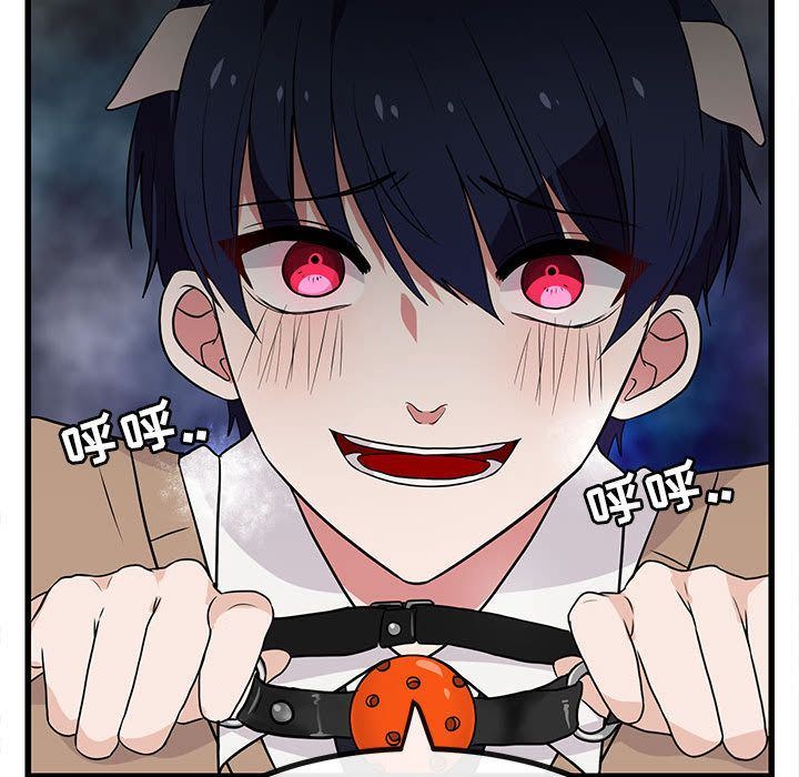 [Manhwa] Cute beasts appear BL, female student#[121P]-113
