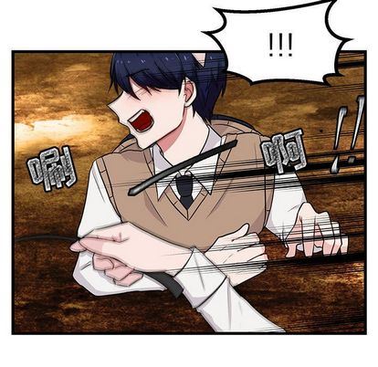 [Manhwa] Cute beasts appear BL, female student#[115P]-27