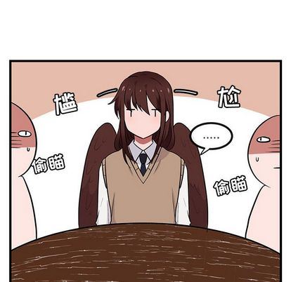 [Manhwa] Cute beasts appear BL, female student#[115P]-54