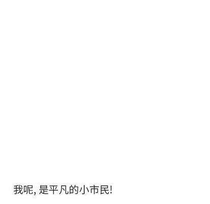 [Manhwa] Cute beasts appear BL, female student#[115P]-57