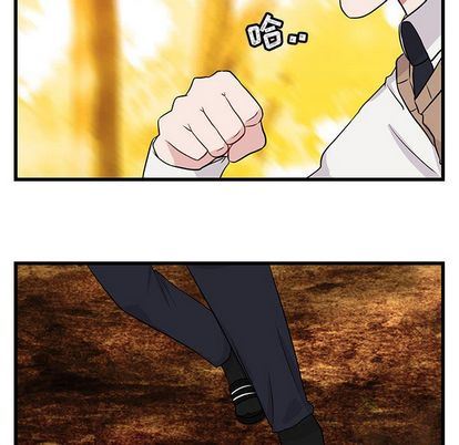 [Manhwa] Cute beasts appear BL, female student#[115P]-6