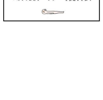 [Manhwa] Cute beasts appear BL, female student#[115P]-93