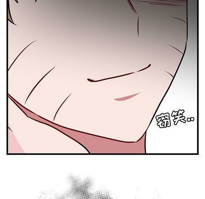 [Manhwa] Cute beasts appear BL, female student#[115P]-99