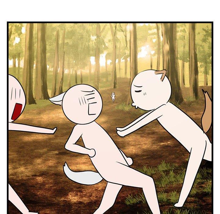 [Manhwa] Cute beasts appear BL, female student#[120P]-100