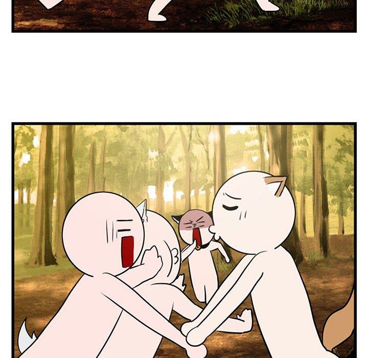 [Manhwa] Cute beasts appear BL, female student#[120P]-101