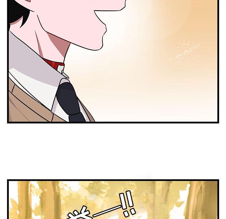 [Manhwa] Cute beasts appear BL, female student#[120P]-5