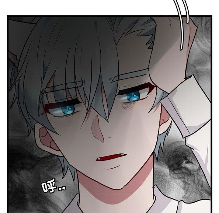 [Manhwa] Cute beasts appear BL, female student#[120P]-69