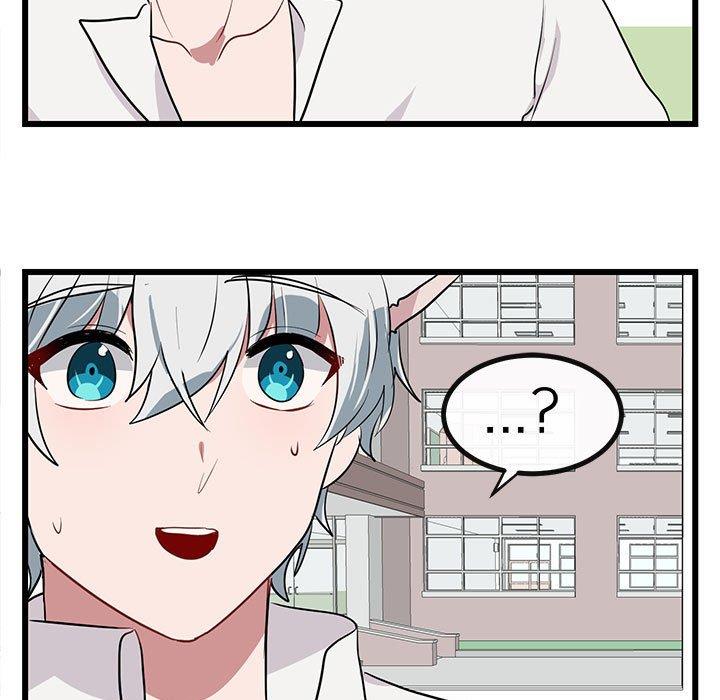 [Manhwa] Cute beasts appear BL, female student#[110P]-101
