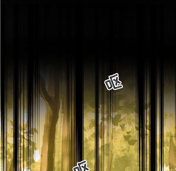 [Manhwa] Cute beasts appear BL, female student#[110P]-24