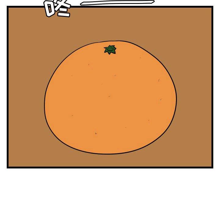 [Manhwa] Cute beasts appear BL, female student#[115P]-10