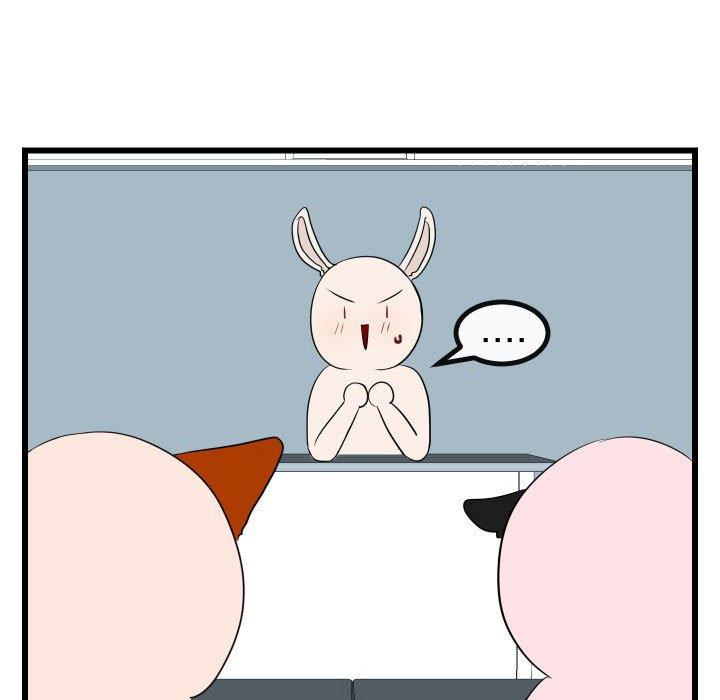 [Manhwa] Cute beasts appear BL, female student#[115P]-27