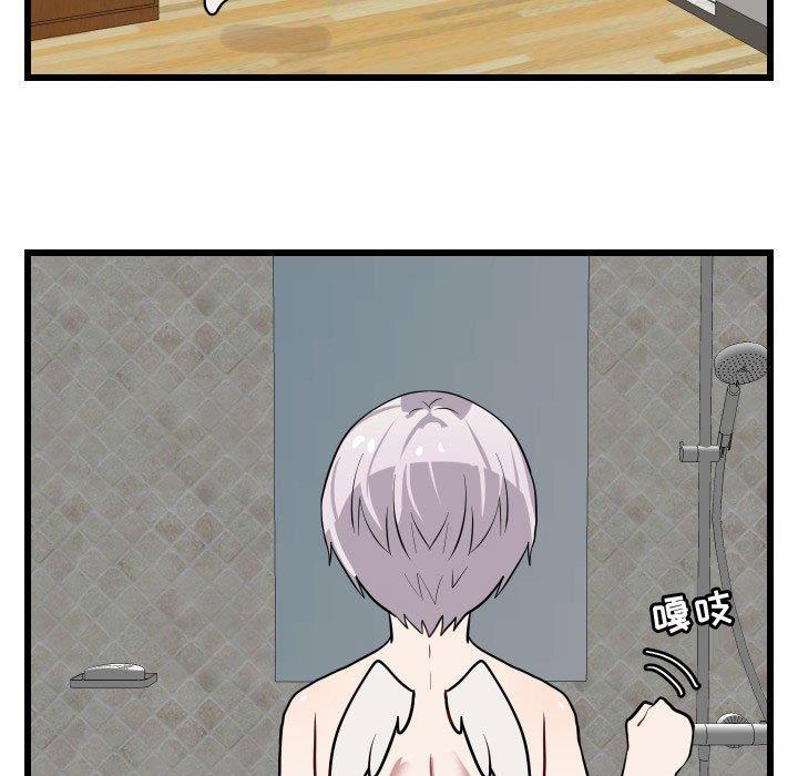 [Manhwa] Cute beasts appear BL, female student#[115P]-61