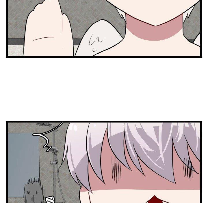 [Manhwa] Cute beasts appear BL, female student#[115P]-63