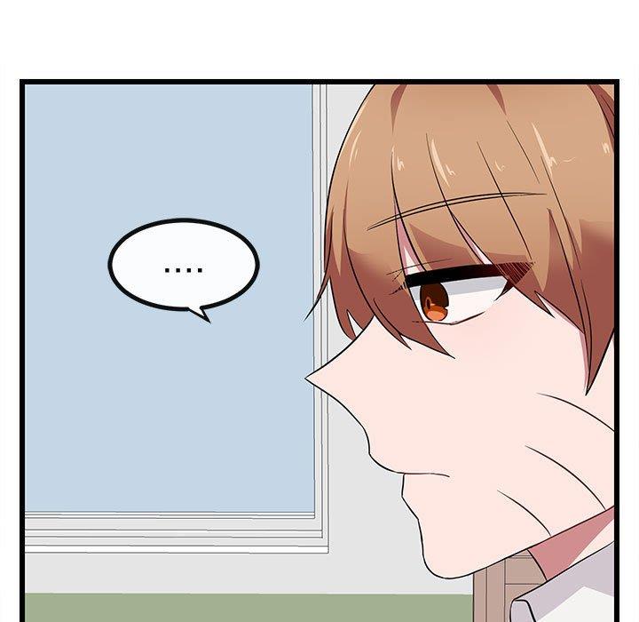 [韩国漫画] 萌兽出没 BL,女学生#[104P]-25