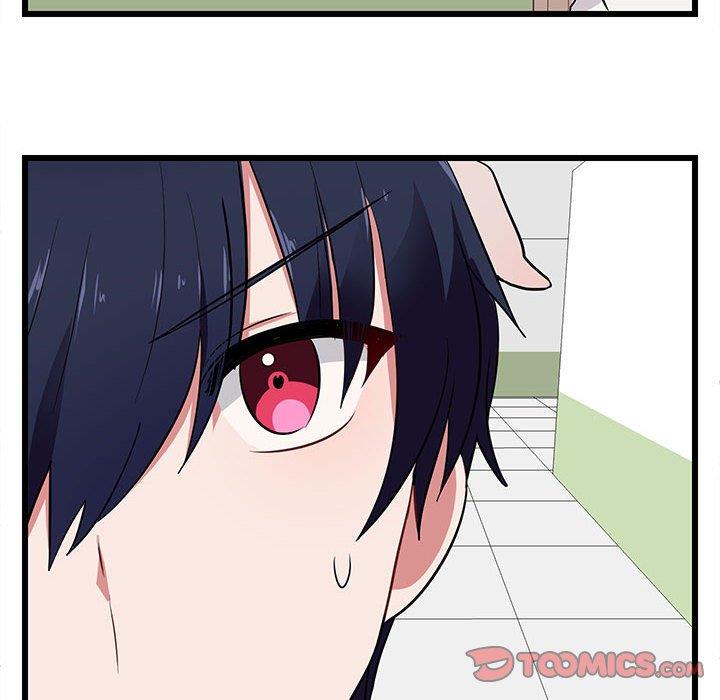 [韩国漫画] 萌兽出没 BL,女学生#[104P]-26