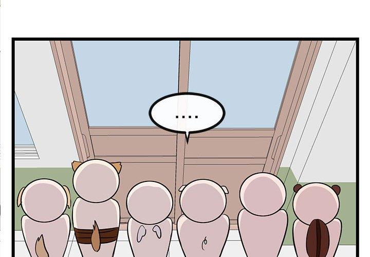 [韩国漫画] 萌兽出没 BL,女学生#[104P]-4