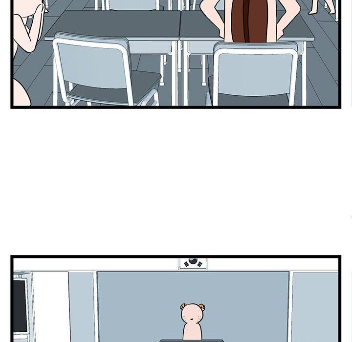 [Manhwa] Cute beasts appear BL, female student#[113P]-45