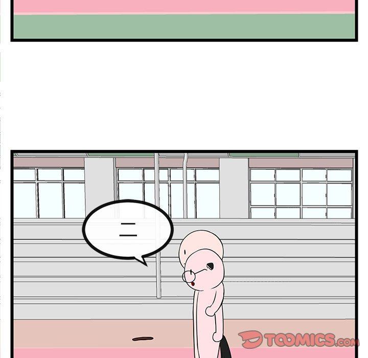 [Manhwa] Cute beasts appear BL, female student#[115P]-106