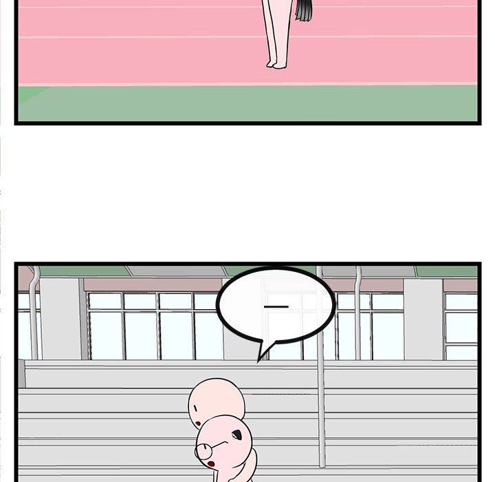 [Manhwa] Cute beasts appear BL, female student#[115P]-107