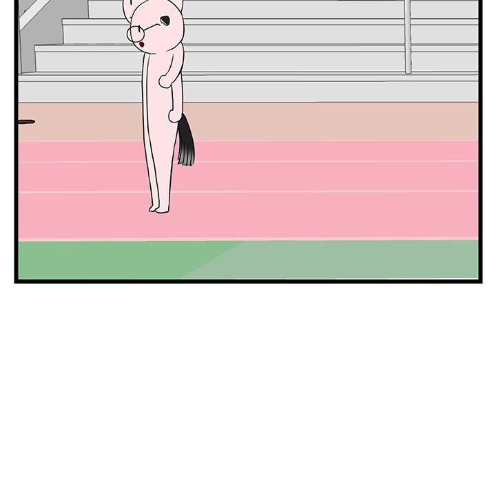 [Manhwa] Cute beasts appear BL, female student#[115P]-109