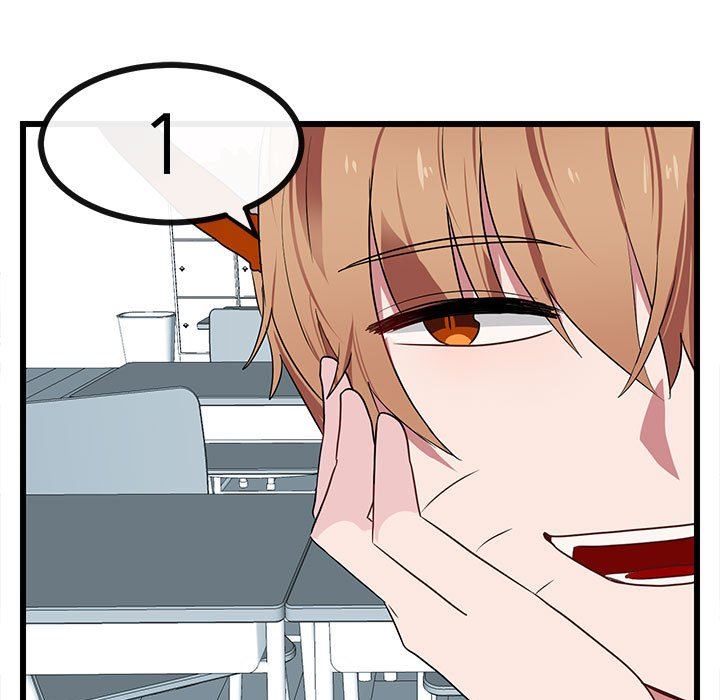 [Manhwa] Cute beasts appear BL, female student#[115P]-48