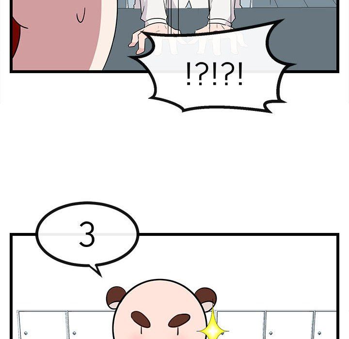 [Manhwa] Cute beasts appear BL, female student#[115P]-53