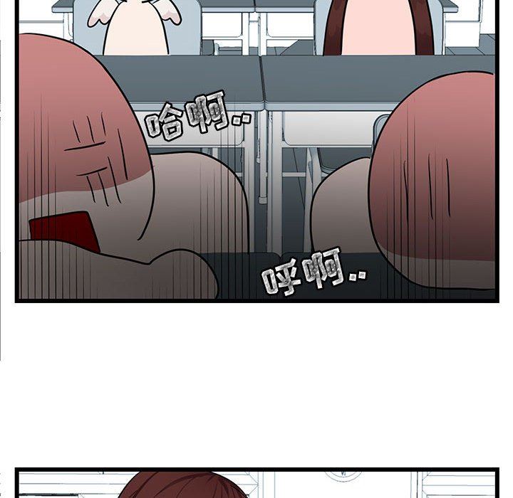 [Manhwa] Cute beasts appear BL, female student#[115P]-59