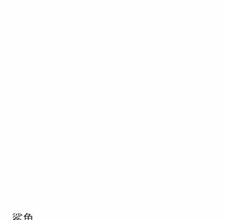 [Manhwa] Cute beasts appear BL, female student#[110P]-96