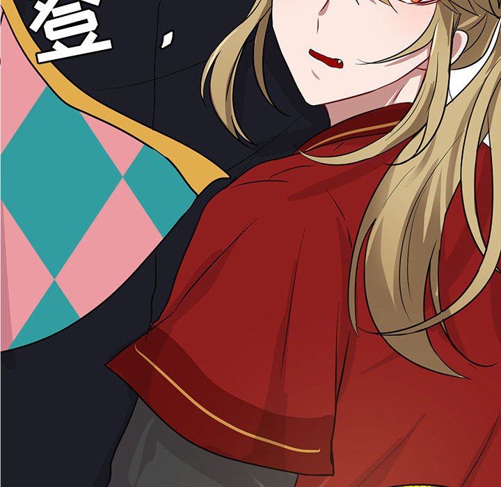 [Manhwa] Cute beasts appear BL, female student#[119P]-117